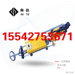 鞍铁ZG-1×13钢轨电动钻孔机铁路施工器材主要特点说明