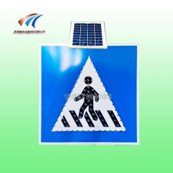 太阳能人行横道标志牌led交通标志牌厂家
