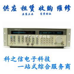 挥泪清仓HP83732A惠普HP83732B信号发生器