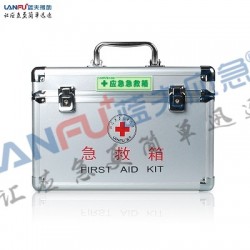 蓝夫LF-16025家庭车载铝合金办公室车间应急箱急救箱