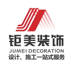 麒麟软件公司办公室装修设计--广州装饰设计公司案例效果图