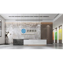 东莞资源环保装备制造有限公司办公室装修--广州装修设计公司